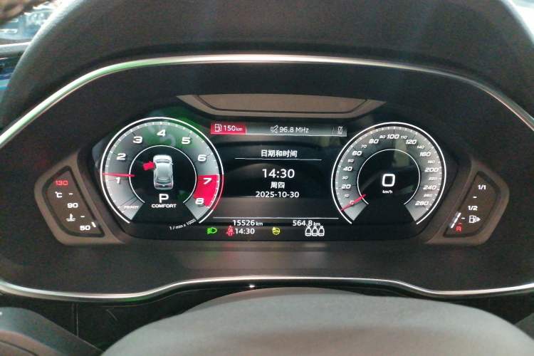 Used Audi Q3 2023 45 TFSI quattro Fashion Dynamic Edition