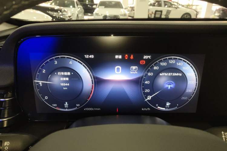 Used Hongqi HS5 2023 2.0T Four-Wheel Drive Flagship Pro Edition
