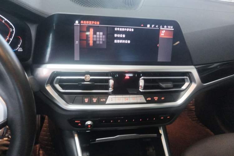 Used BMW 3 Series 2021 Second Facelift 320Li M Sport Package
