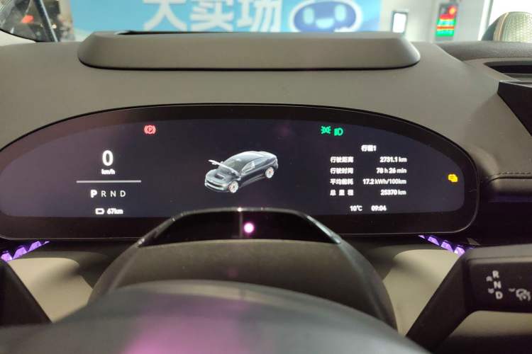 Used Zeekr 007 2024 Rear-Drive Intelligent Driving Version 75 kWh
