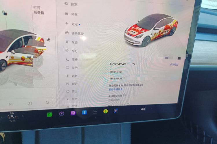 Used Tesla Model 3 2022 Rear-Wheel-Drive Version
