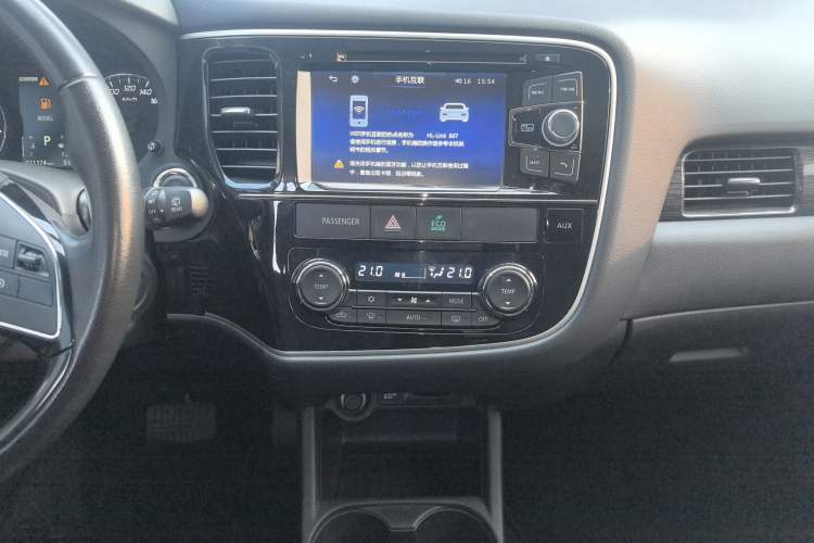 Used Mitsubishi Outlander 2016 2.4L 4x4 Elite Edition 5 Seats
