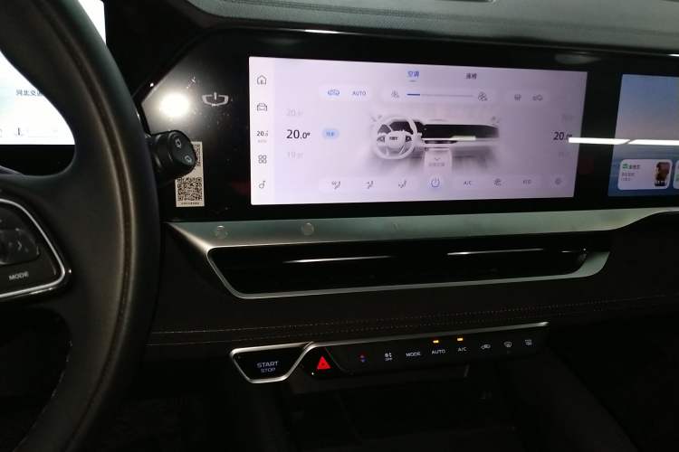 Used Geely Auto Monjaro L 2024 2.0TD High-Power Automatic Two-Wheel Drive Skyline Edition
