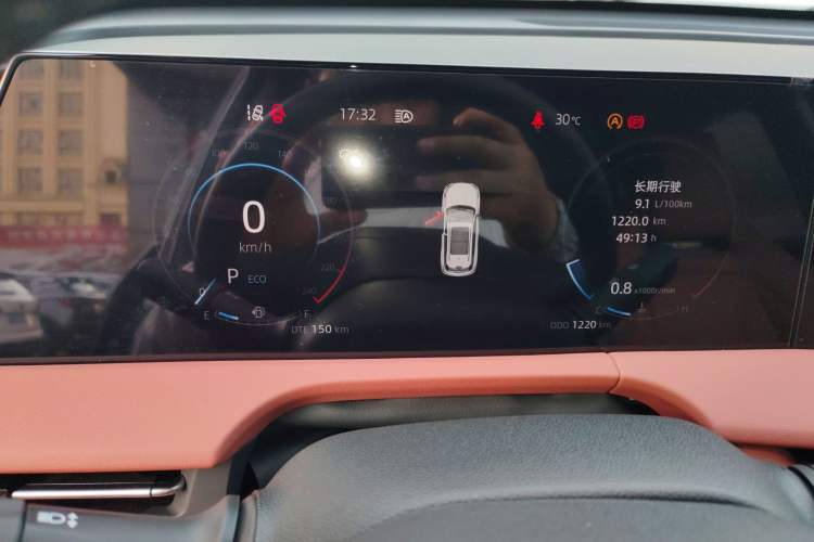 Used Changan CS75 PLUS 2024 3rd Generation Champion Edition 1.5T Intelligent Drive Dynamic Model
