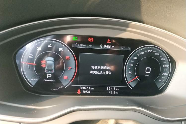 Used Audi Q5L 2022 40T Fashionable and Dynamic Model
