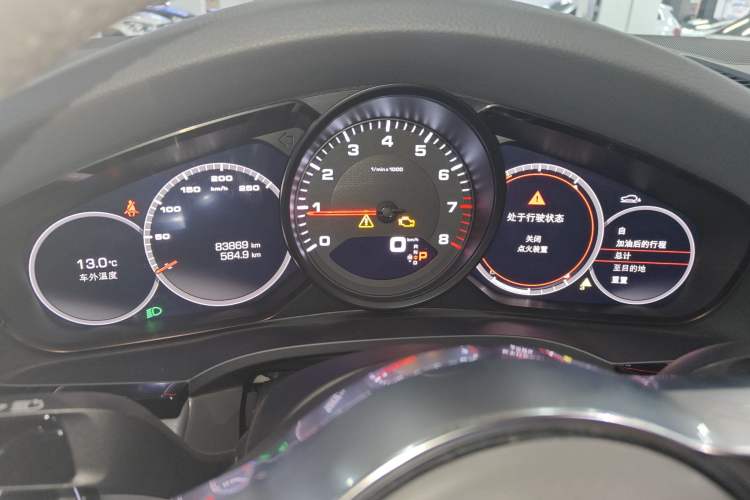 Used Porsche Cayenne 2018 Cayenne 3.0T