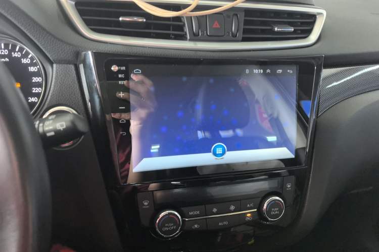 Used Nissan X-Trail 2014 2.5L CVT Leading Edition 4WD
