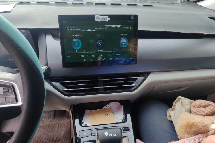 Used BYD Yuan Pro 2021 401 km Luxury Version