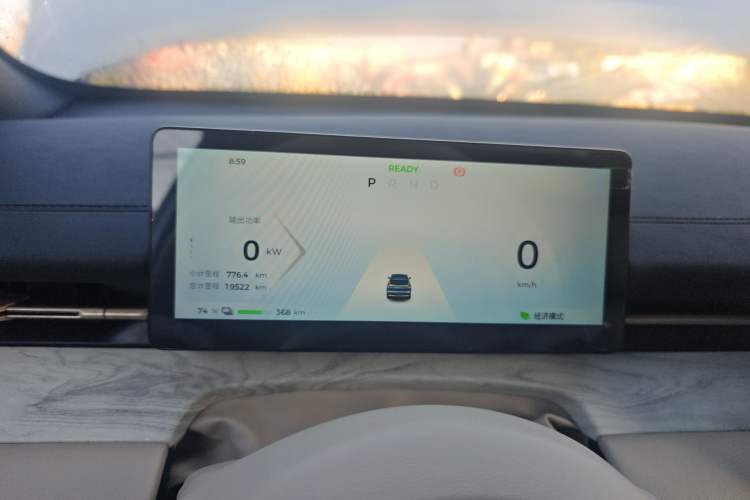 Used Wuling Xingguang S 2024 510 km Flagship Version
