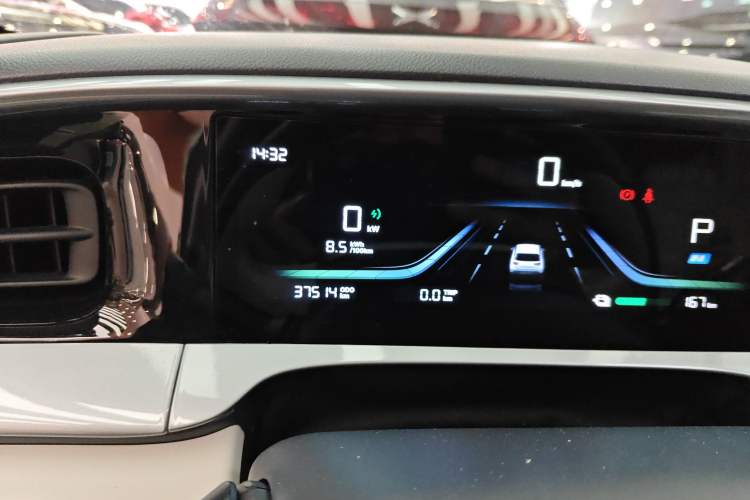 Used  Geome 2025 310km Youth Edition
