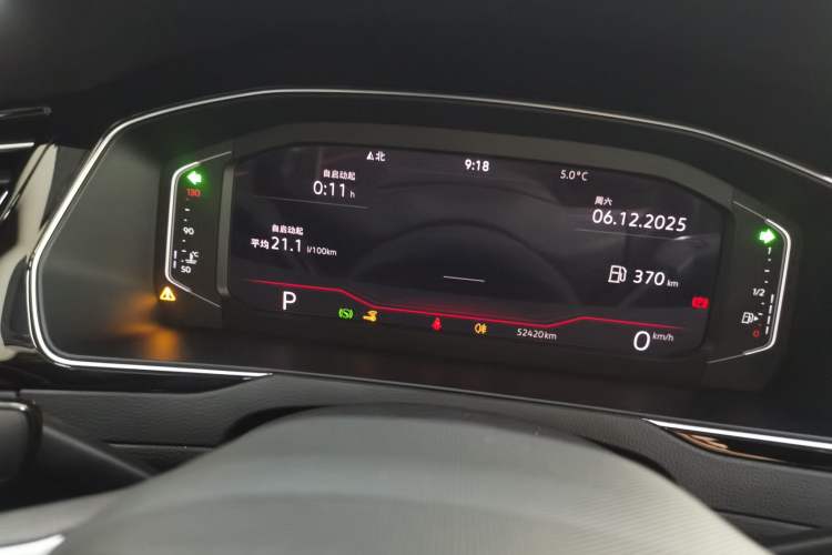 Used Volkswagen Magotan 2020 330TSI DSG Luxury Edition
