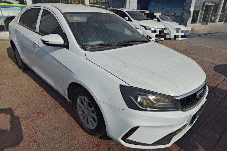 Used Geely Auto Emgrand 2021 UP 1.5L CVT Comfort Model
