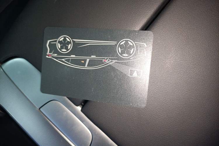 Used  L07 2024 230Max Range-Extended Version