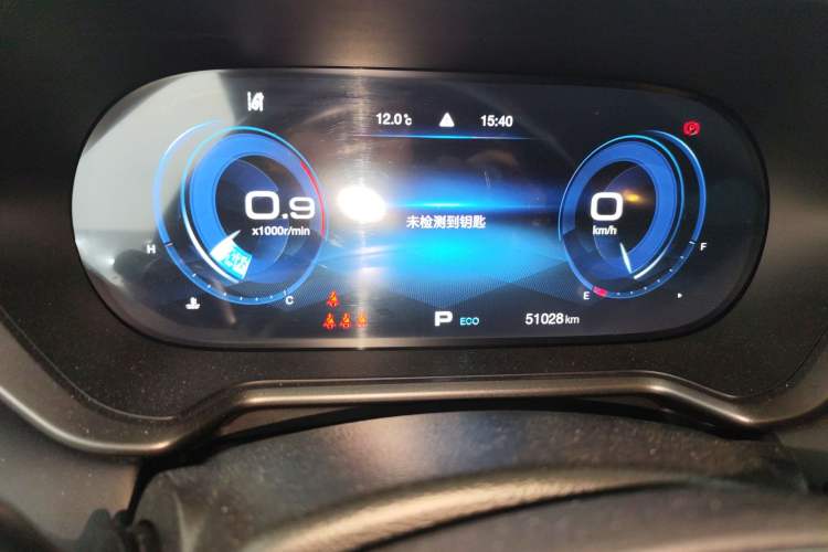 Used GAC Trumpchi GS4 2020 270T Automatic Luxury Edition
