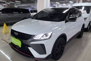 Used Geely Auto Coolray 2023 1.5T DCT Diamond Edition