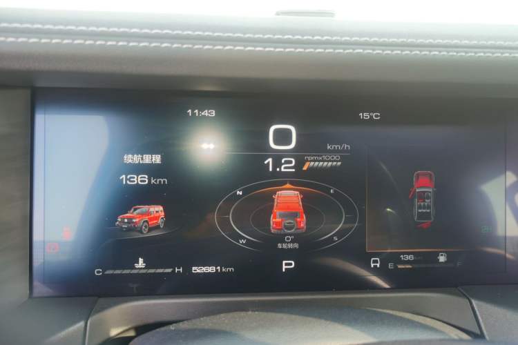 Used Tank 300 2021 Off-Road Edition 2.0T Conqueror
