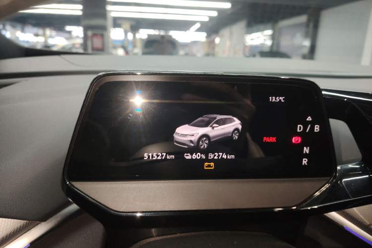 Used Volkswagen ID.4 CROZZ 2021 Long-Range Lite PRO Two-Wheel Drive Version