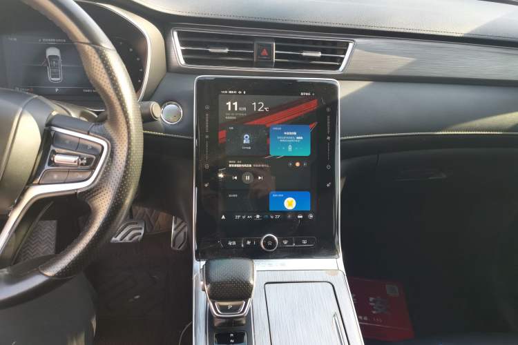 Used Roewe RX5 2020 PLUS 300TGI Automatic Ali National Style Ronglin Edition