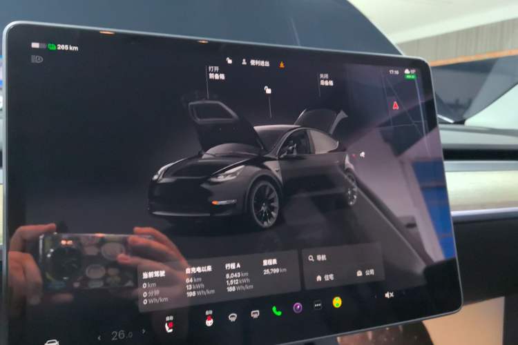 Used Tesla Model Y 2022 Revised Version Long-Range All-Wheel Drive
