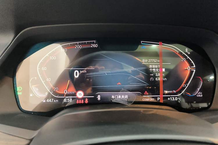 Used BMW X5 2022 Restyled xDrive 40Li M Sport Package