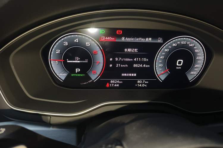 Used Audi A4L 2024 40 TFSI Fashion Dynamic Model