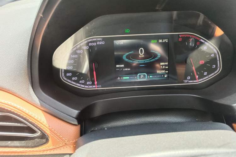 Used Chery Tiggo 7 2016 2.0L CVT YAOZHEN Edition