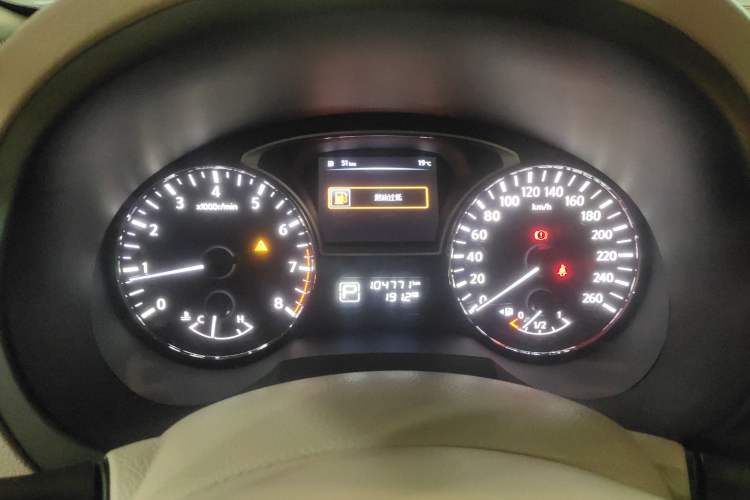 Used Nissan Teana 2016 2.0L XE Fashion Edition
