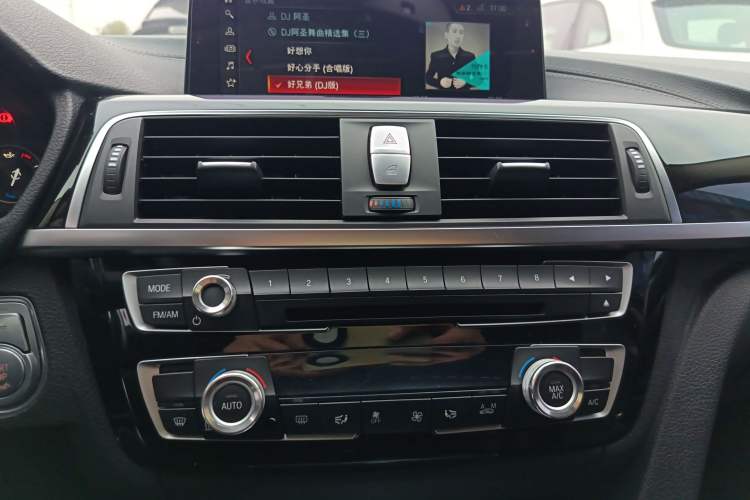 Used BMW 3 Series 2018 320Li Leading Model M Sport Package
