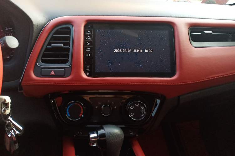 Used Honda Vezel 2020 1.5L CVT Pioneer Edition