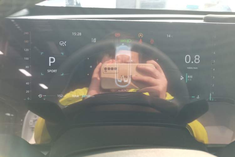 Used Changan UNI-T 2023 Second-Generation 1.5T Prestige Model
