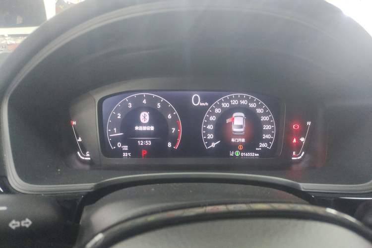 Used Honda Civic 2023 240TURBO CVT Dynamic Edition