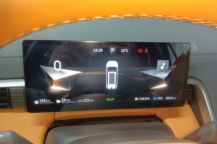 Used  eπ008 2025 210 Ultra Range-Extended Version 5 Seats
