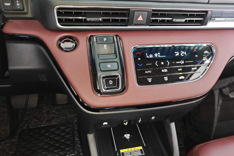 Used Honda Elysion 2022 2.0L eHEV Prestige Edition
