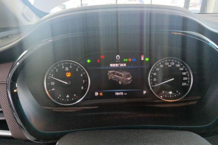 Used Buick GL8 2022 Land Cruiser Executive Class 652T Comfort Model
