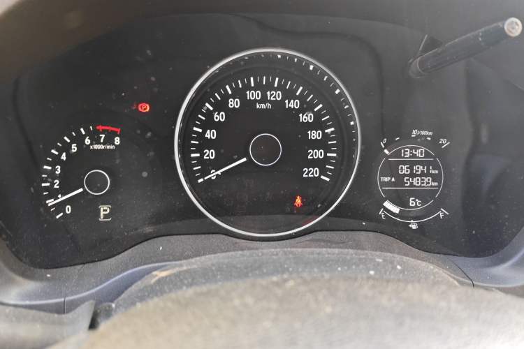 Used Honda Vezel 2015 1.5L CVT two-wheel drive Comfort trim