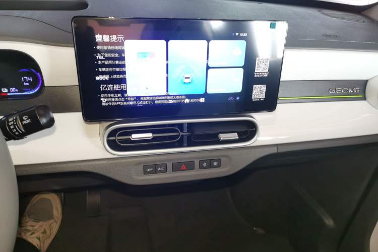 Used  Panda 2025 210km Panda Kart
