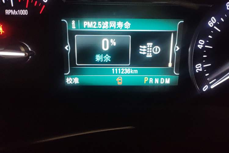 Used Buick GL8 2018 ES 28T Comfort Model China VI Standard
