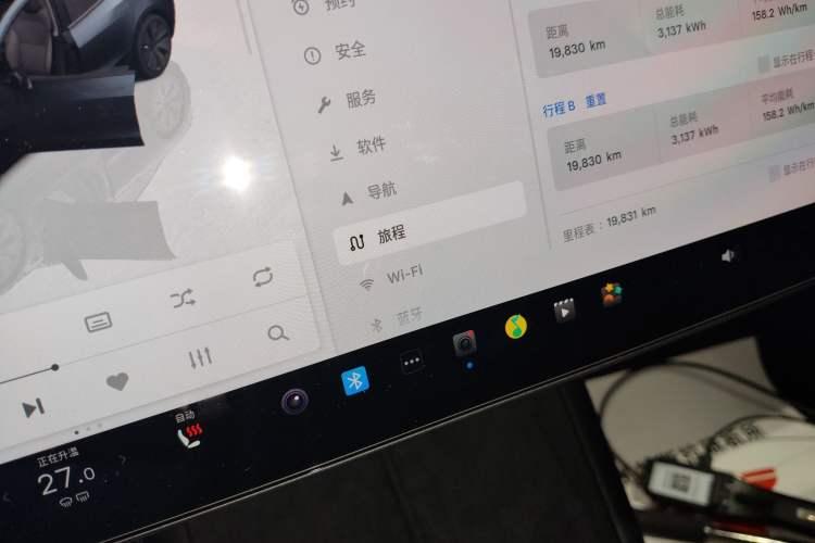 Used Tesla Model 3 2023 Long-Range All-Wheel-Drive Version