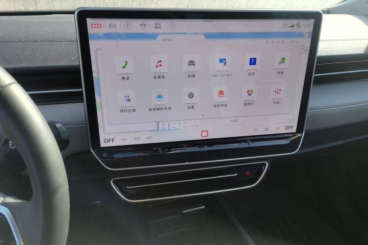 Used Volkswagen ID.7 VIZZION 2024 AIR model