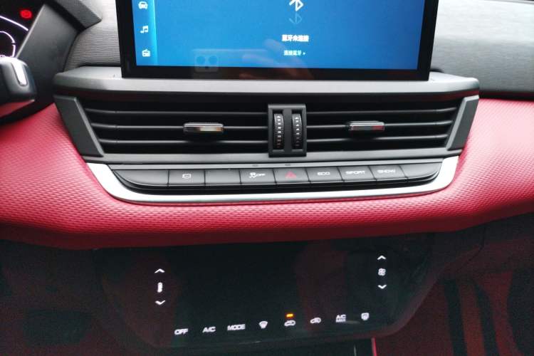 Used Dongfeng Aeolus Yixuan 2021 230T Automatic Zuiying Knight Edition
