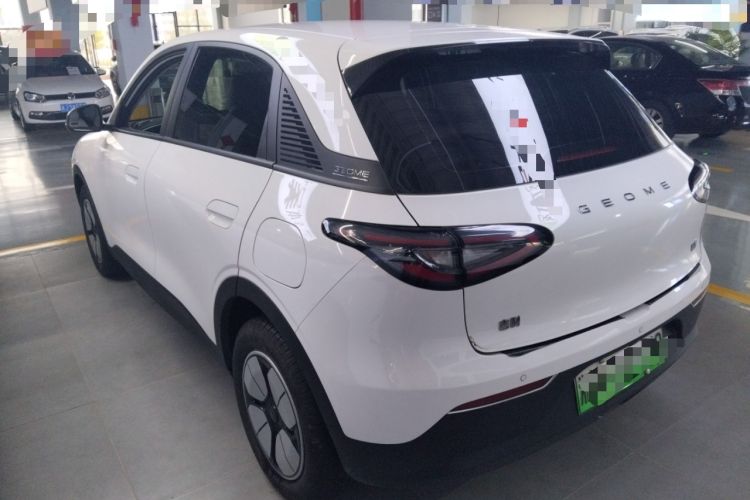 Used  Geome 2025 310km Youth Edition
