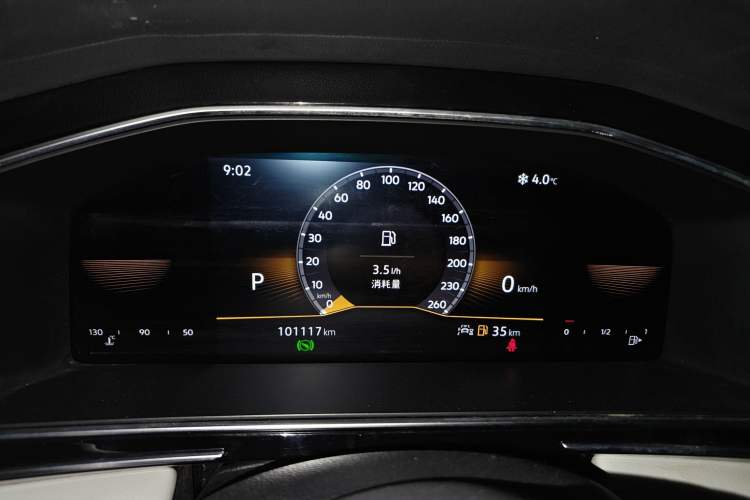 Used Volkswagen Tiguan L 2022 330TSI Automatic Two-Wheel Drive Comfort Edition
