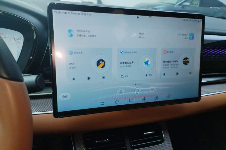 Used BYD Han 2022 DM-i 121KM Luxury Model