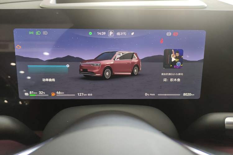 Used Hima AITO M8 2025 Extended-Range Ultra Version 53.4 kWh 5-Seater Edition