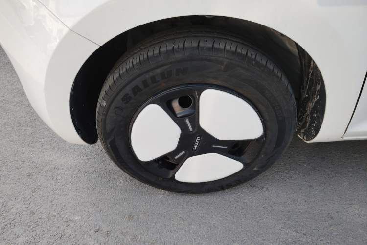 Used  Lumin 2022 155 km – Refreshingly Sweet Edition
