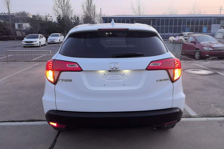 Used Honda Vezel 2015 1.5L CVT two-wheel drive Comfort trim