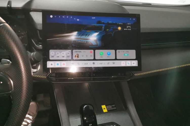 Used Lynk & Co 03 2023 2.0TD DCT H-Power Halo
