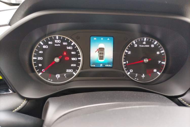 Used Roewe i5 2021 1.5L CVT Platinum Edition
