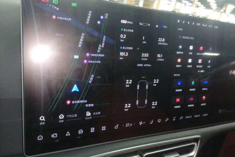 Used Li Auto L9 2023 Pro Model
