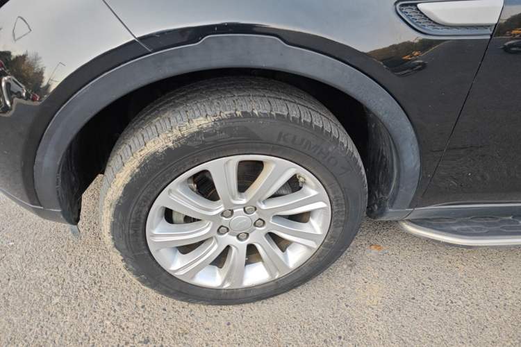 Used Land Rover Discovery Sport 2017 2.0T PURE
